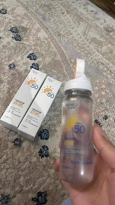 Солнечный спрей MAMIQI SPF50+ PA++++ - Формат: аэрозоль-спрей для