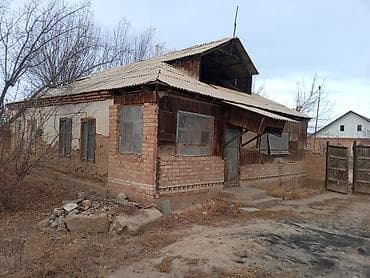 сдаются комнаты: Үй сатылат срочно! Боконбаев ул.Тойгонов 103 Баасын суйлошобуз тел — 3