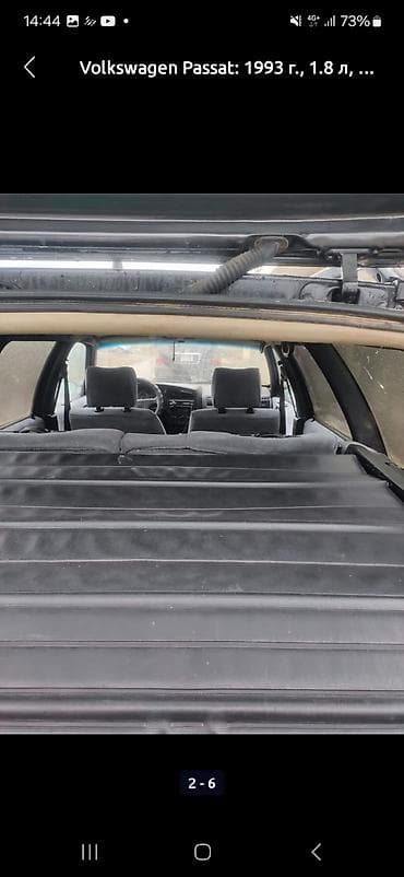глушитель пассат: Volkswagen Passat Variant: 1993 г., 1.8 л, Ручные, Бензин, Универсал — 5