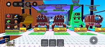 тынчтык ж м: Бизнес сатуу Төмөнкүлөр менен бирге: Интернет-ресурстар — 3