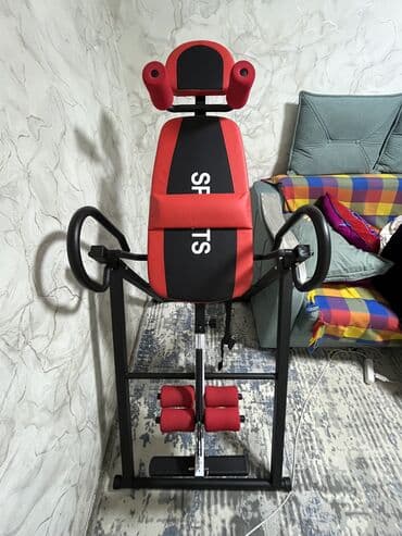 тренажер для гиперэкстензии купить: Инверсионный стол-тренажёр для позвоночника и растяжки Описание: - — 4