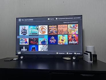 Nintendo: Nintendo Switch OLED (белая) - Экран 7" OLED с яркими цветами и — 2