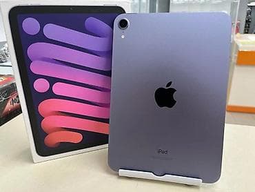 Планшеты: Apple iPad mini (6‑е поколение), фиолетовый. - Компактный планшет с — 1