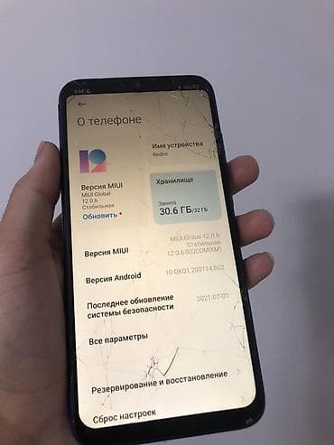 redmi 9 т: Redmi, Redmi Note 8, Колдонулган, 32 ГБ, түсү - Көк, 2 SIM — 2