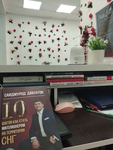 Кызмат көрсөтүүлөр чөйрөсү: Бизнес ижарасы, Бизнес сатуу Сулуулук кызматтары, Төмөнкүлөр менен бирге: Жабдуулар жана эмерек — 6