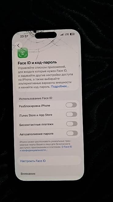 fresh juce: IPhone 14 Pro, Б/у, 128 ГБ, Deep Purple, Чехол, 100 % — 10