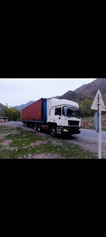 матор на трактор: Шахман заводской тягач мотор коробка привозной вичай 380 горный тормоз — 2