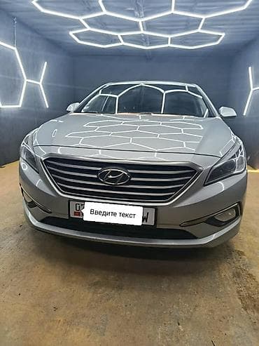 чистка глушителя: Hyundai Sonata: 2019 г., 2 л, Автомат, Газ, Седан — 3