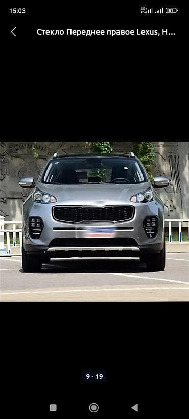 бмв андроид: Комплект передних фар BMW Новый, Аналог — 8