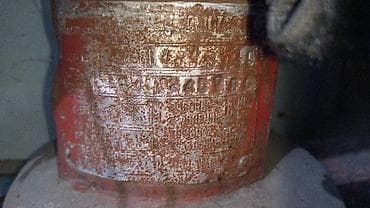 Садовая мебель: Портативный газовый баллон, Наполнение: Природный газ, Б/у, В розницу — 6