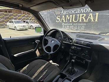накидка форд: BMW 5 series: 1990 г., 2.8 л, Механика, Бензин, Седан — 7