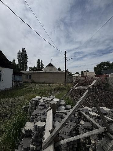кызыл таш: 9 соток, Курулуш, Кызыл китеп, Сатып алуу-сатуу келишими — 3
