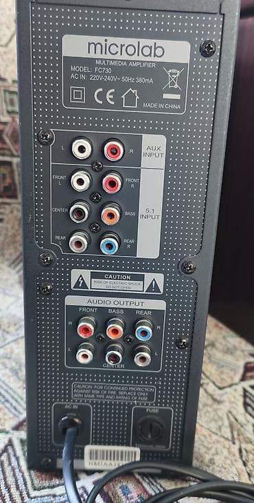 Настольные ПК и комплектующие: Акустическая система Microlab FC730 5.1 Состав: - 5 сателлитов — 3