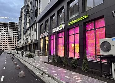 Продажа квартир: 2 комнаты, 50 м², Элитка, 13 этаж, Дизайнерский ремонт — 10