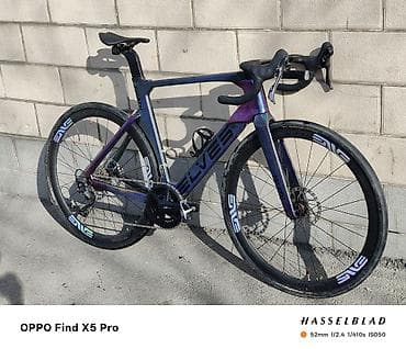 forward 5330: Шоссейный велосипед, Рама XXL (190 - 210 см), Б/у — 5