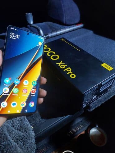 25 ультра самсунг цена: Poco X6 Pro 5G, Колдонулган, 512 ГБ, 2 SIM — 3