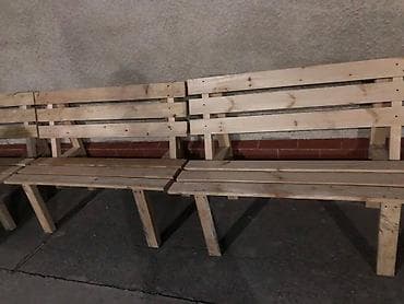 Офис эмереги: Отургуч — 2