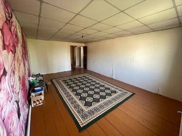 дом продаю арча бешик: Дом, 124 м², 5 комнат, Собственник — 8