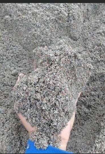 теплый пол электрический цена за м2 бишкек: Песок ивановский отличного качества Доставка сыпучих материалов - — 2