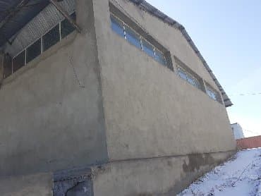 дома рабочий городок: Продаётся база в Канте пром зона 3.30Га.3 больших ангара 14000м2 ЖД — 14