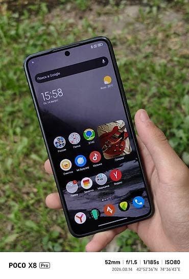 pixel 9 pro: Poco X6 Pro, Б/у, 512 ГБ, цвет - Белый, 1 SIM, 2 SIM, eSIM — 1