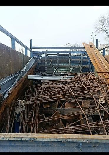 Металлолом: арматура, уголки, балки, листовой и профильный металл