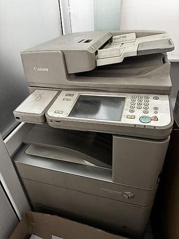 МФУ Canon imageRUNNER C5235i Профессиональное цветное