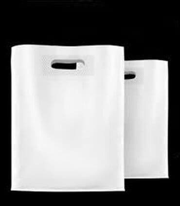 пищевые контейнеры бишкек: Изготовление пакетов из полиэтилена . Оптовые цены. Завод — 12