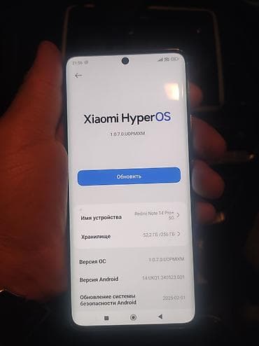 redmi a2: Redmi, Redmi 4, 256 ГБ, цвет - Белый — 3