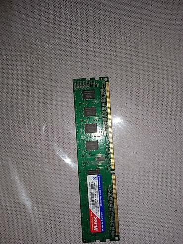 оперативная память для пк: Оперативная память (RAM) для ПК, M.tec, 4 ГБ, DDR3 — 1