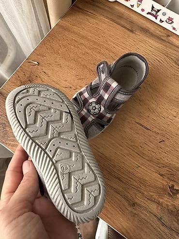 Польские тапочки тапочки для мальчика.

- Размер: 24