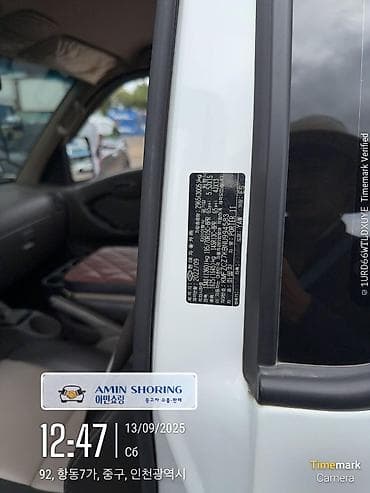 хундай портер дубль кабина 4вд: Легкий грузовик, Hyundai, Стандарт — 8