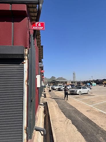 земля пахотная: Ош Жибек жолудан места сатылат 2 места бар ряд Г 3 мандайында келечек — 4