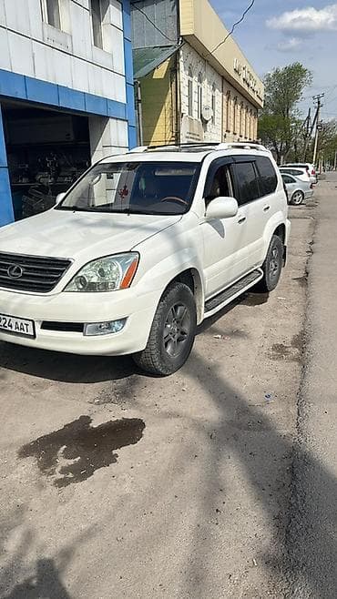 aion gac: Lexus GX: 2005 г., 4.7 л, Автомат, Газ, Внедорожник — 1