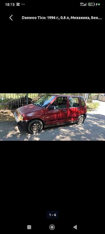 Daewoo Tico: 1996 г., 0.8 л, Механика, Бензин, Хэтчбэк — 5