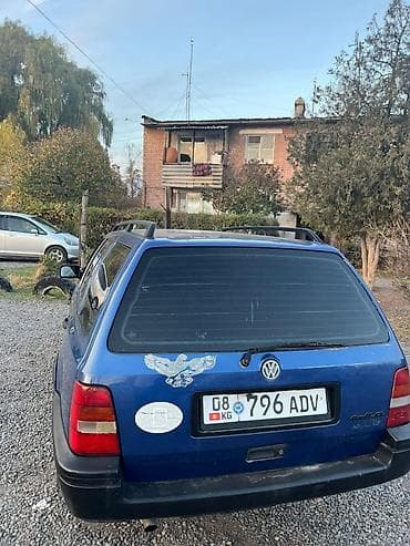 бампер на фольксваген гольф 2: Volkswagen Golf Variant: 1994 г., 1.8 л, Механика, Бензин, Универсал — 3