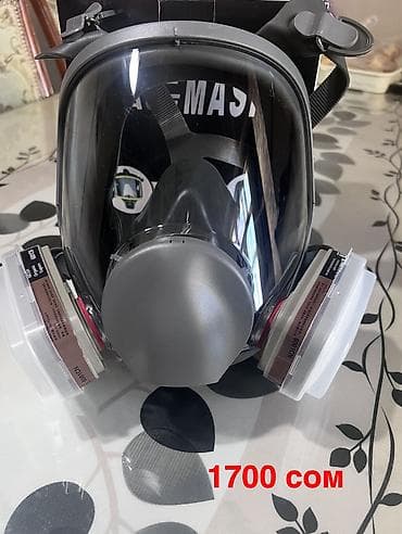 военный плащ: #Респираторная маска #Полнолицевая маска #Защитная Маска #Маска от — 4