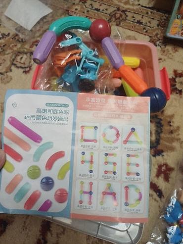 quick push pop it: Продаётся детские игрушки от 2 лет до 10, все новые — 8