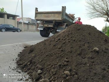 бетонн: ПЕСОК ПЕСОК ПЕСОК тел: ; . доставка по городу Бишкек и Чуйской — 5