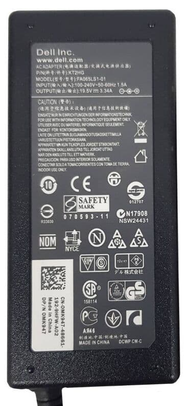 блок питания для ноутбука dell: Блок питания #7 для ноутбука DELL. Качество хорошее, кабель питания в — 2