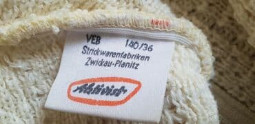 школьный фартук на прокат: Школьная форма, Б/у — 4