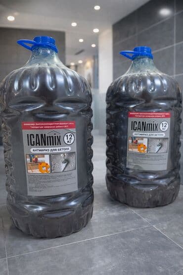 Антифриз для бетона ICANmix, 12 кг - Назначение: противоморозная