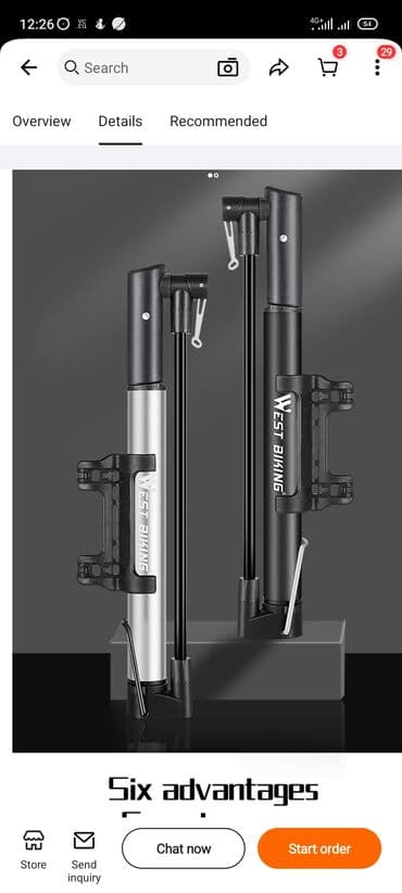 Велосипедный насос West BIKING с креплением ✨ Алюминиевый корпус