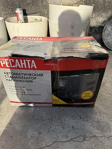 блоки питания для серверов 480 вт: Стабилизатор напряжения, Однофазные, Ресанта — 4