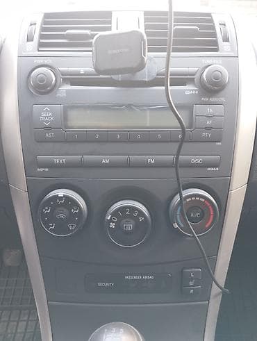 Toyota Corolla: 2006 г., 1.6 л, Механика, Бензин, Седан — 7