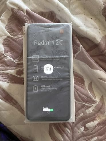 сколько стоит redmi 4x: Redmi, Redmi 12C, Б/у, 128 ГБ, цвет - Черный — 1