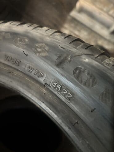 бу шины оптом: Продам Автошины Б/У Размер 255.45.19 Фирма FireStone Состояние 70% — 6