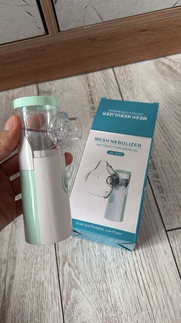 Кислородные подушки: Ингалятор 
Новый 
1300с — 1