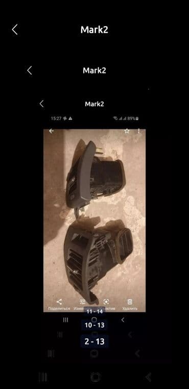 запчасти на тойота виндом бишкек: Mark2 Toyota Марк2 кнопки Стеклоподьемника-500сом пепельница 1000сом — 1