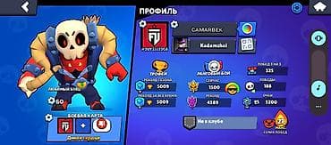 samsung 7: Аккаунт бравл старс — 1